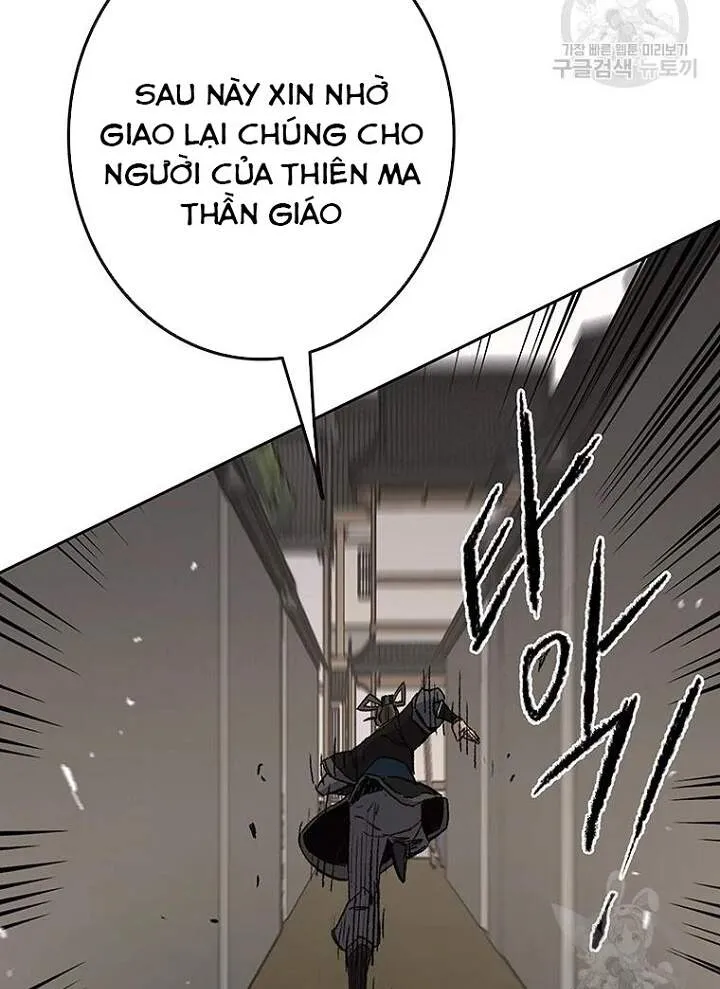 Trang 67