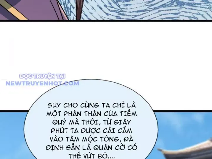 Trang 71