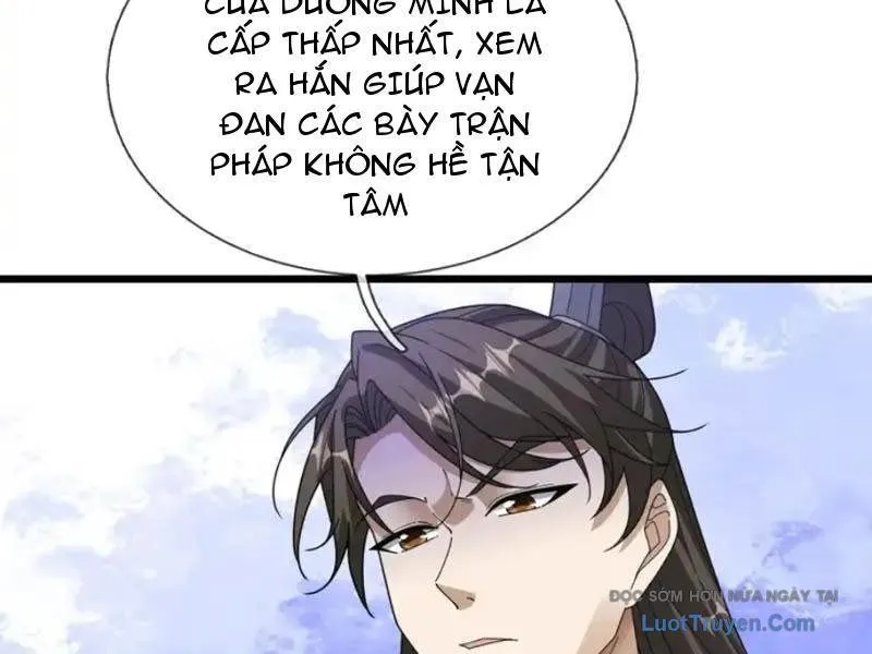 Trang 79