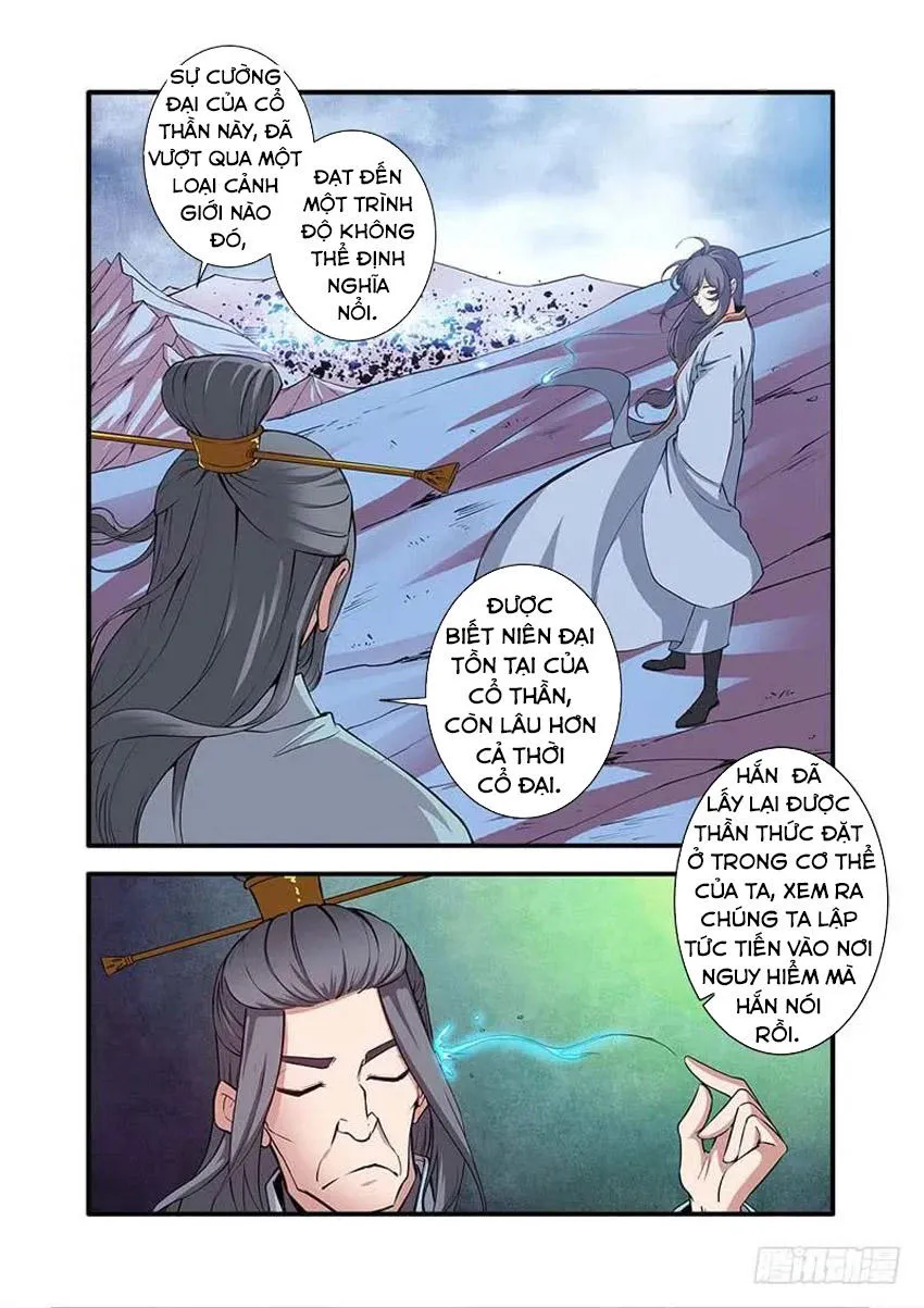 Trang 5