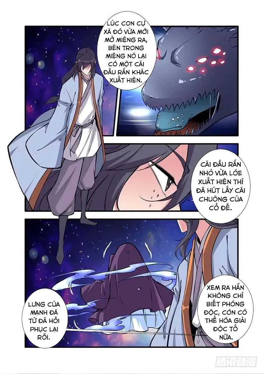 Trang 6
