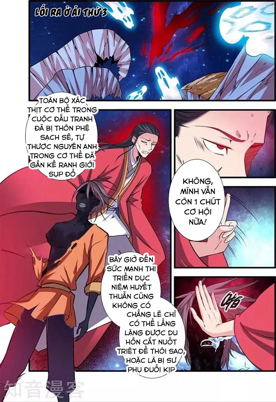 Trang 16