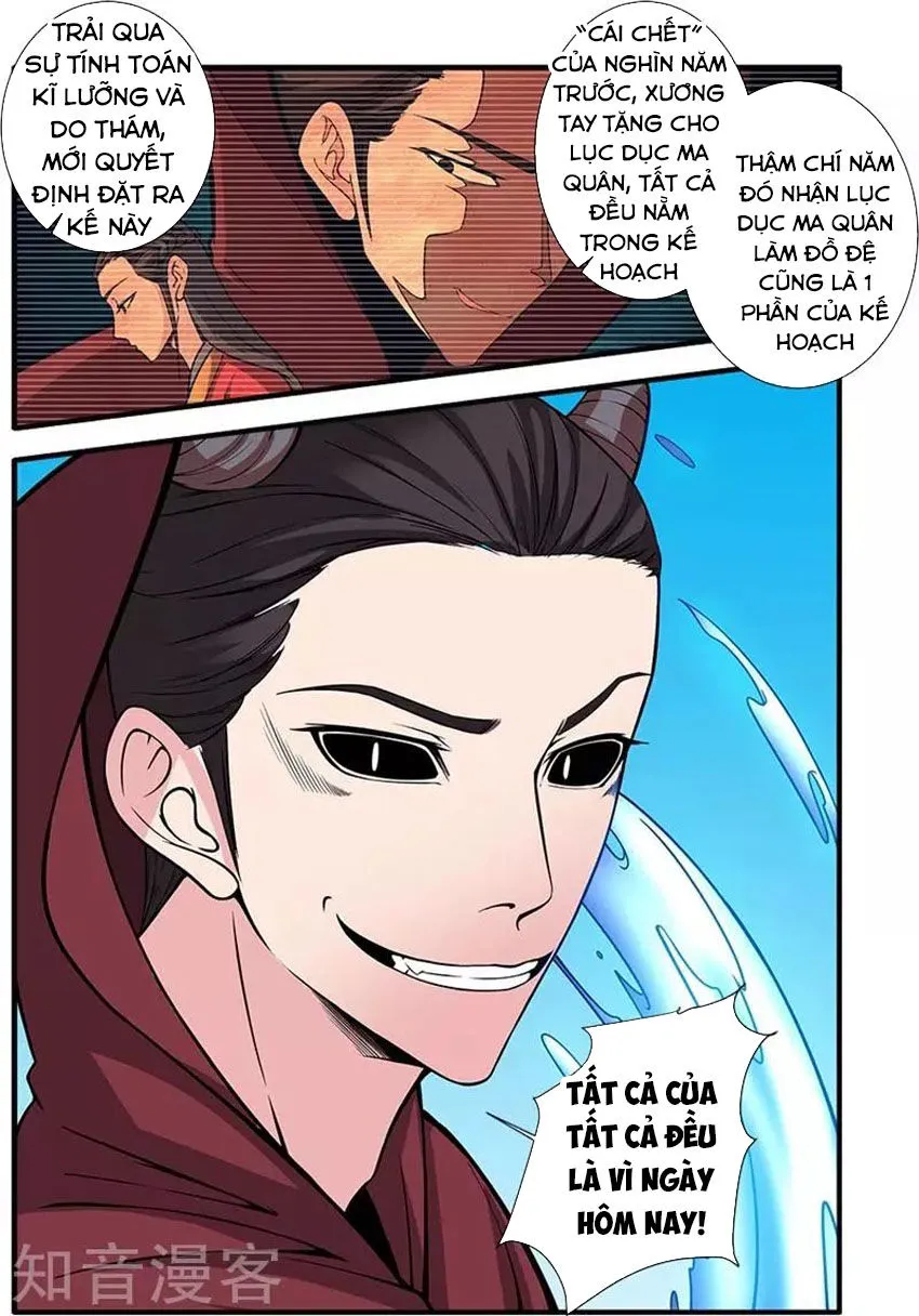 Trang 25