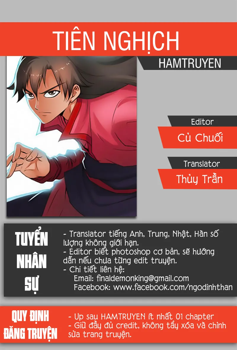 Trang 2