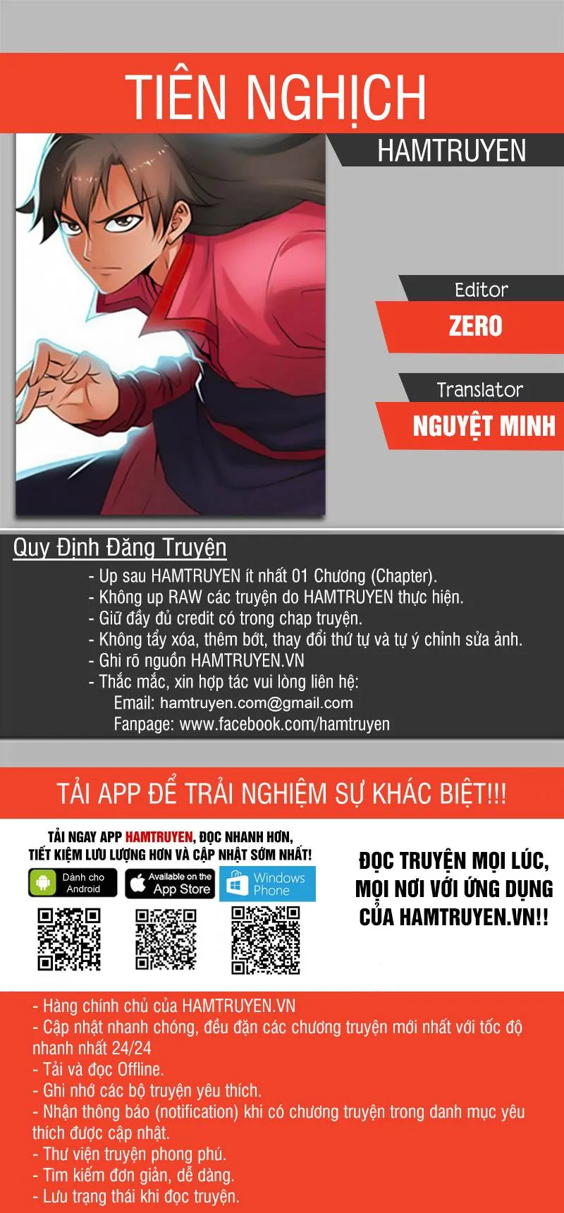 Trang 2