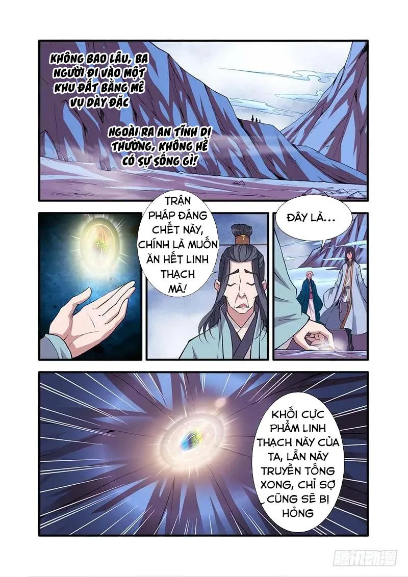 Trang 4