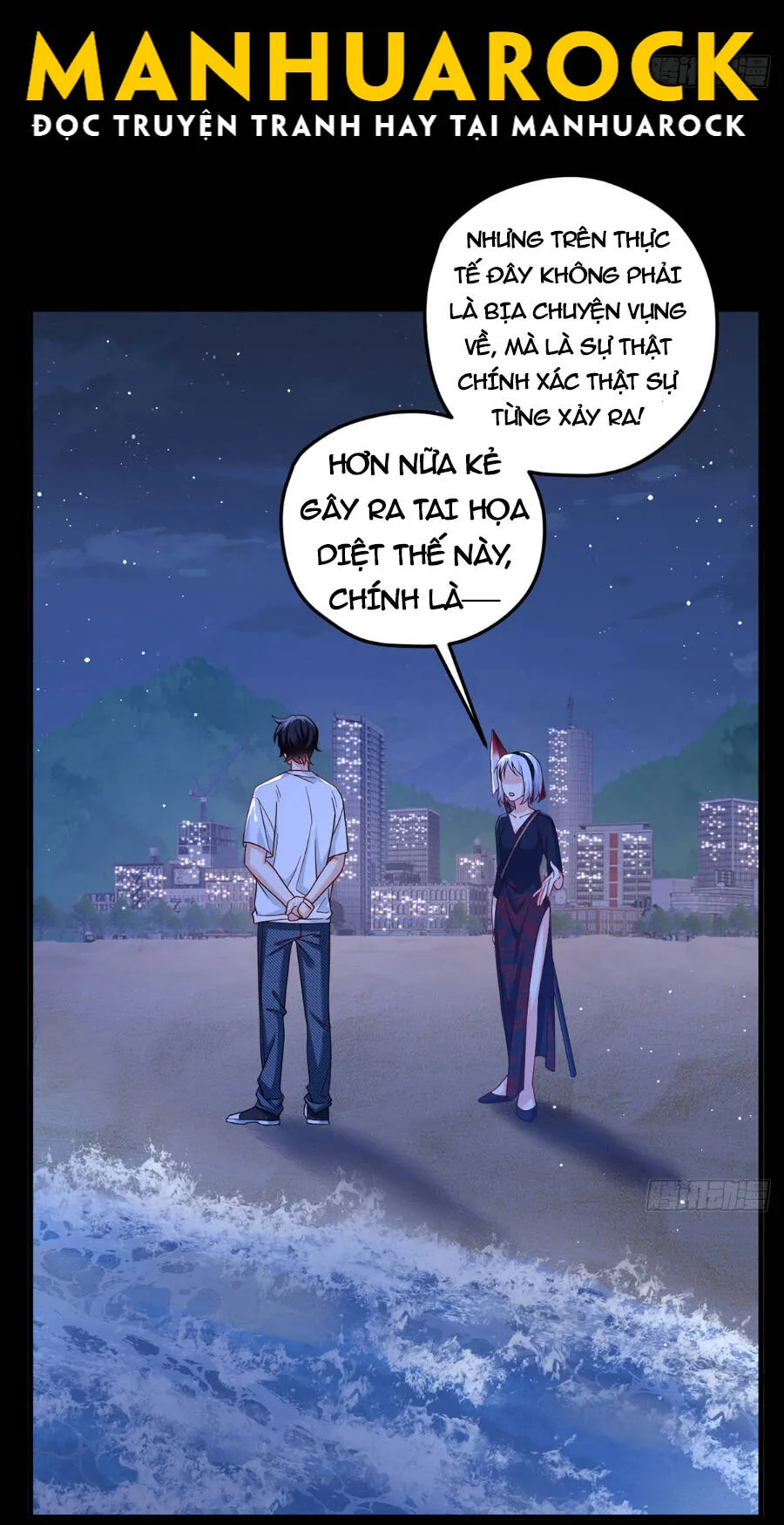 Trang 32