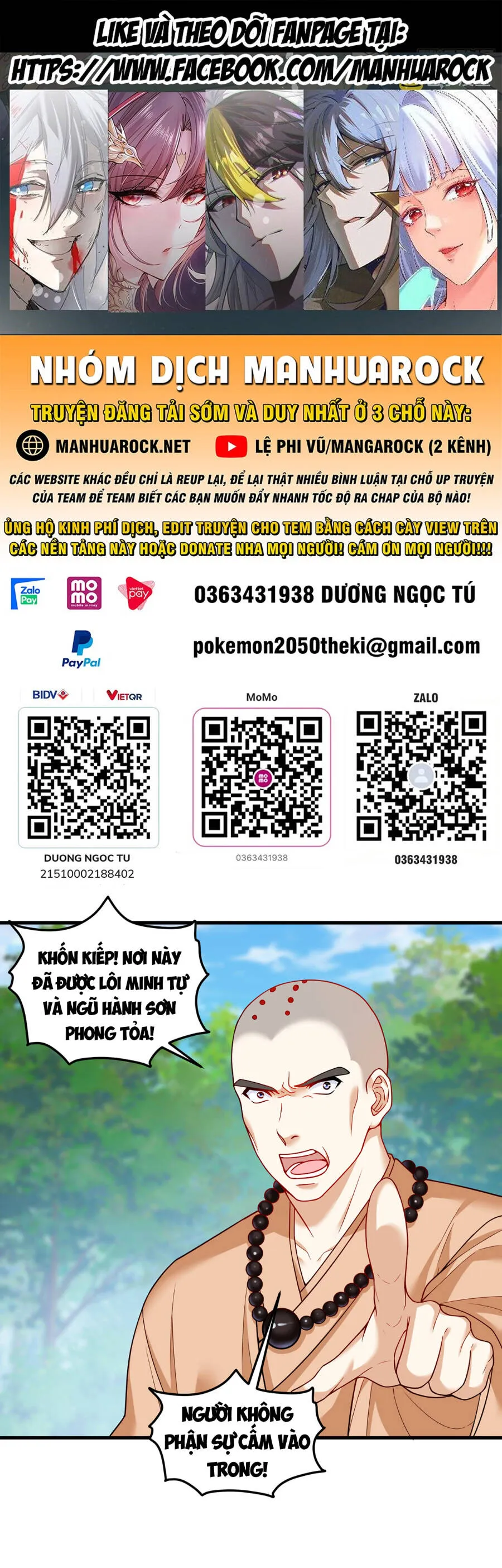 Trang 2