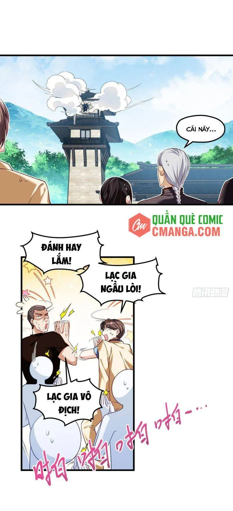 Trang 2