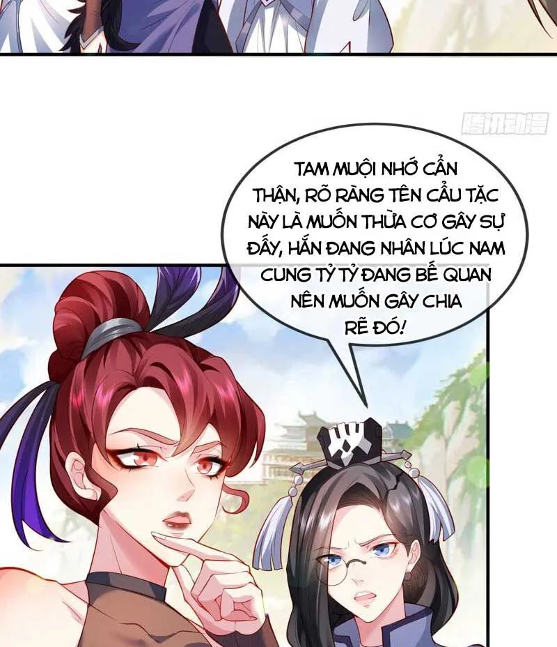 Trang 71