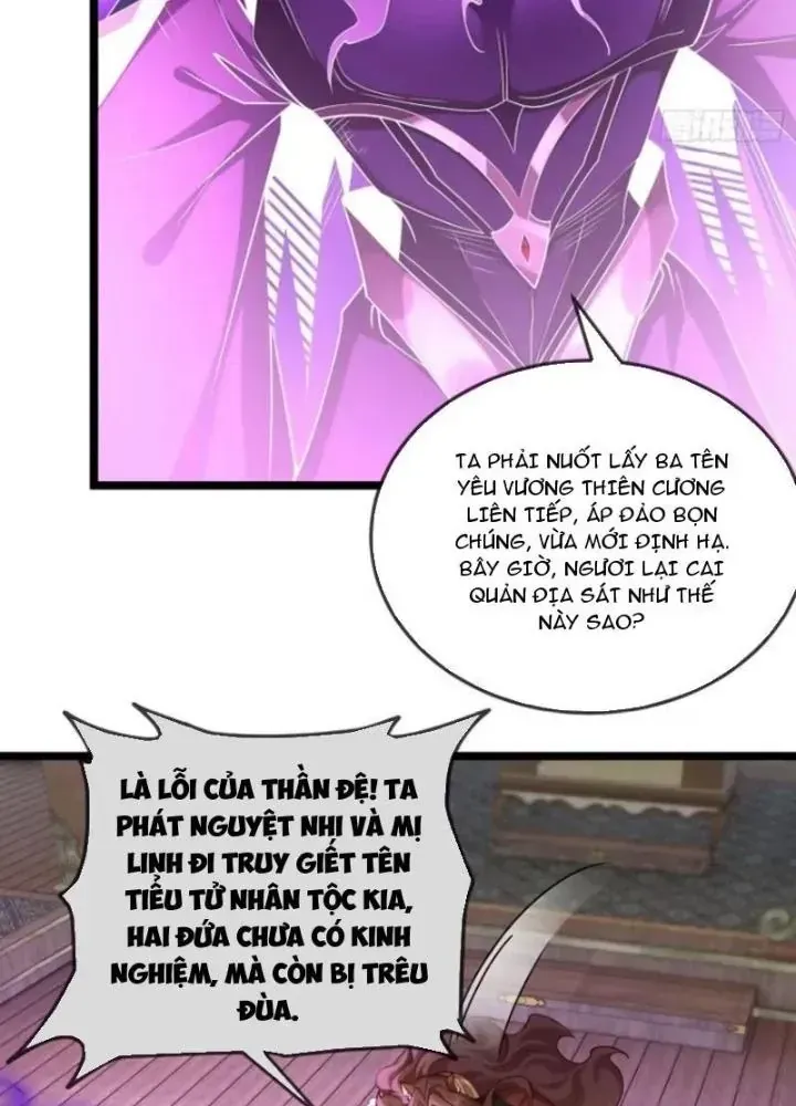 Trang 74