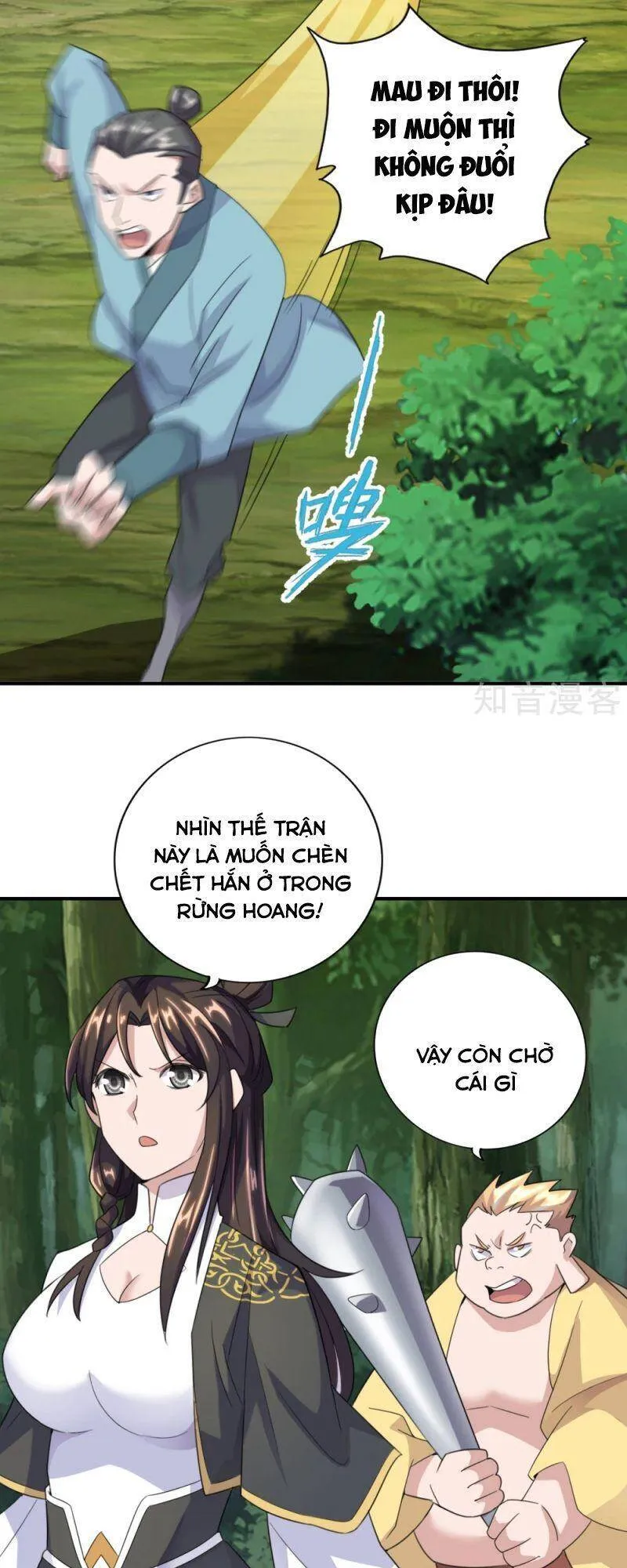Trang 10