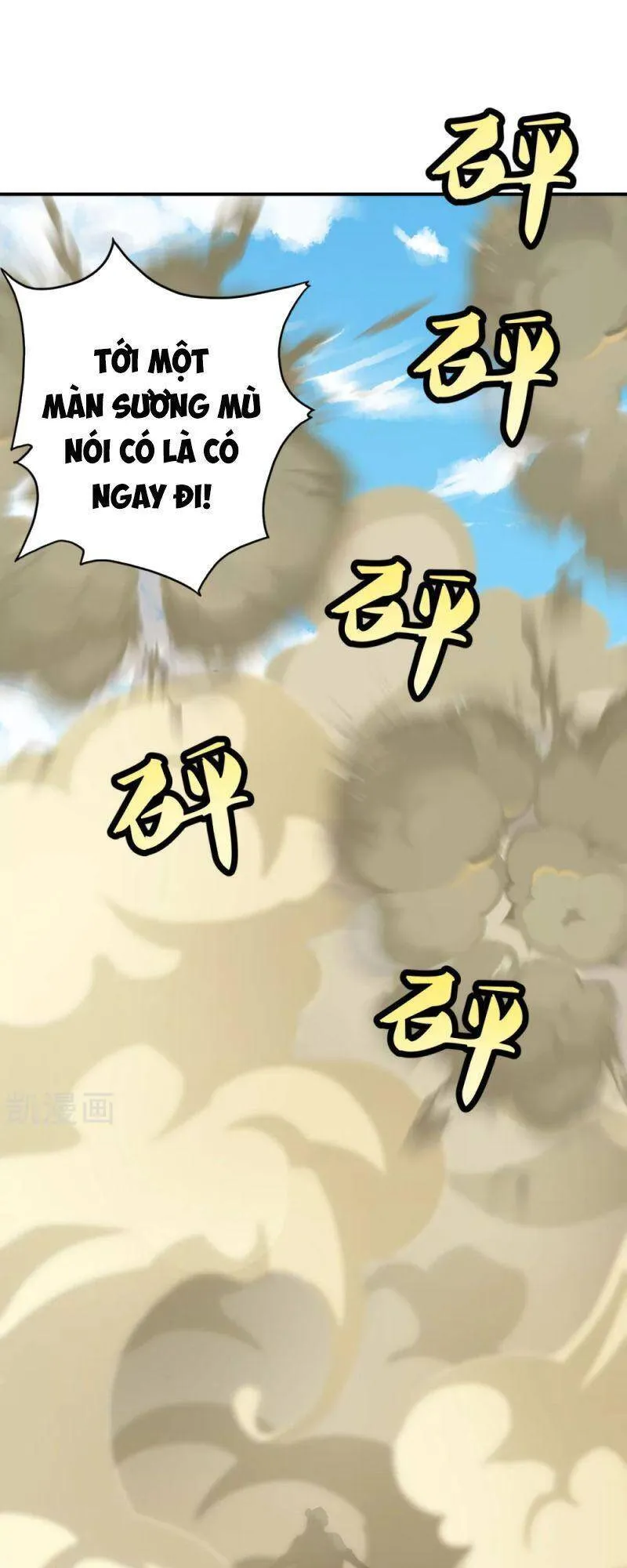 Trang 26