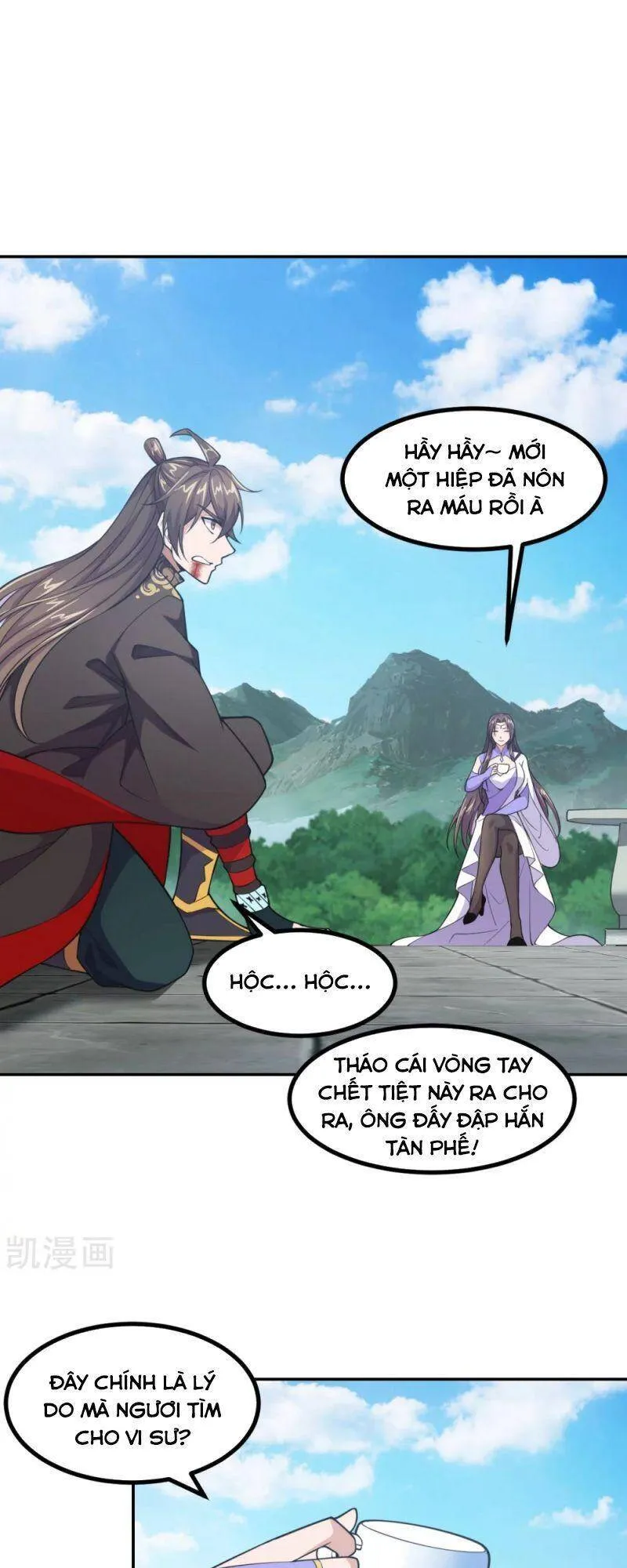 Trang 20