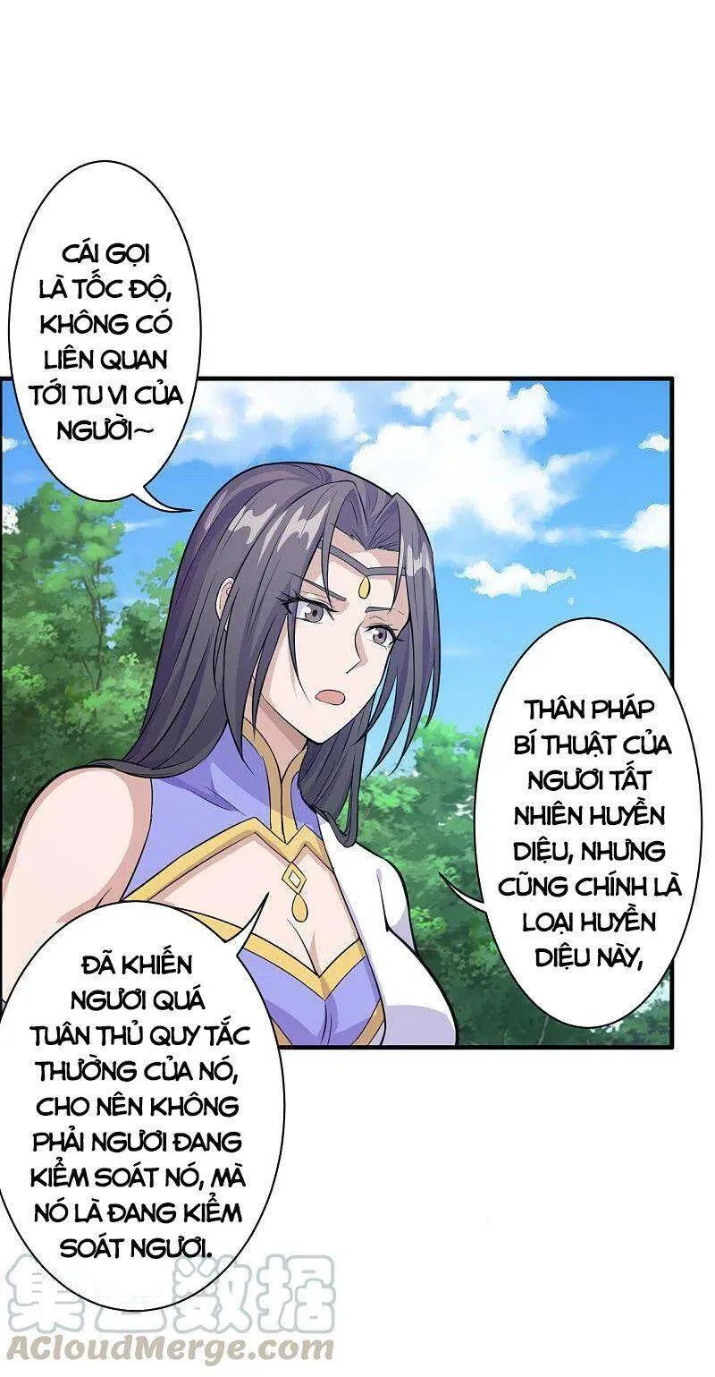 Trang 32