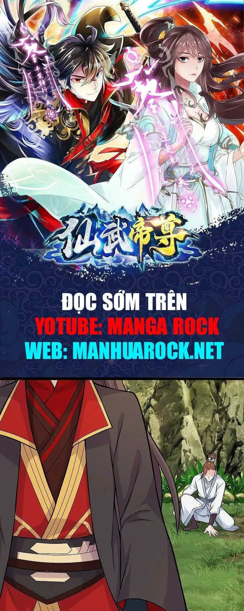 Trang 2