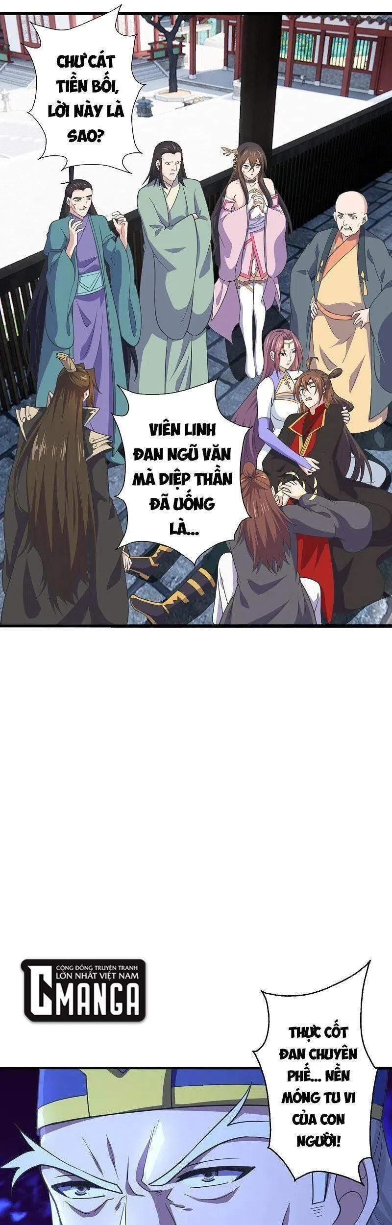 Trang 2