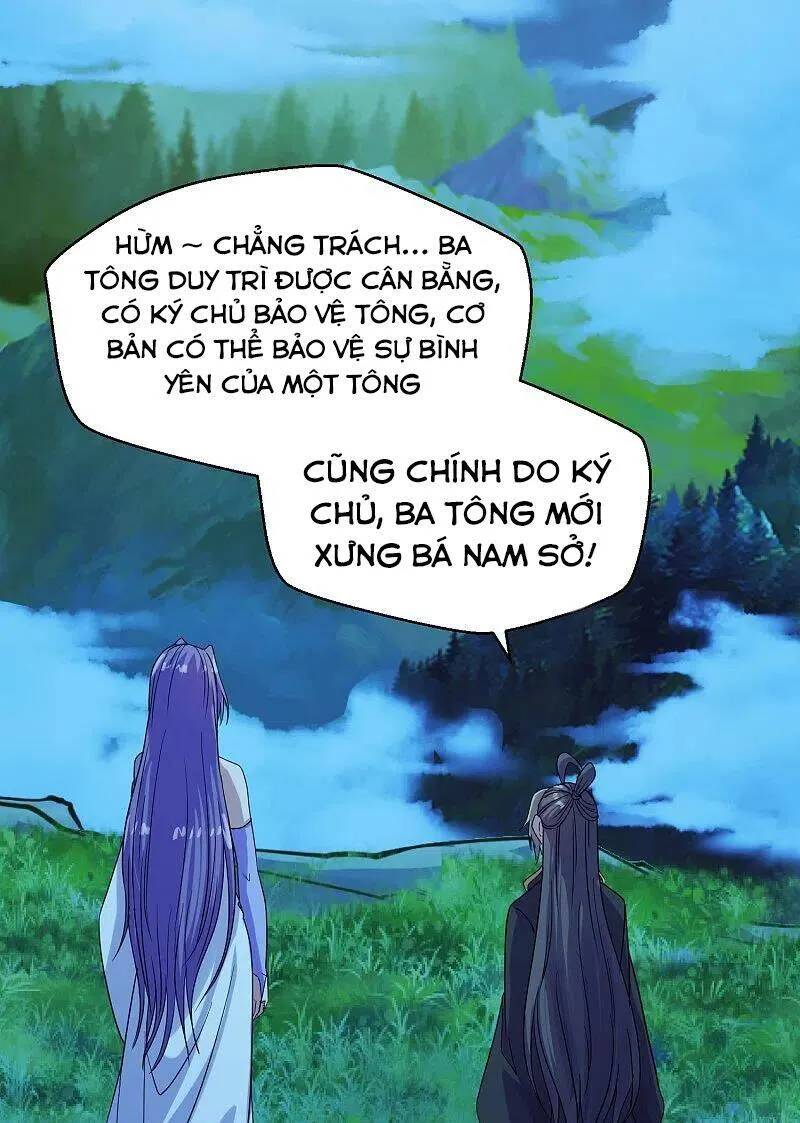 Trang 21
