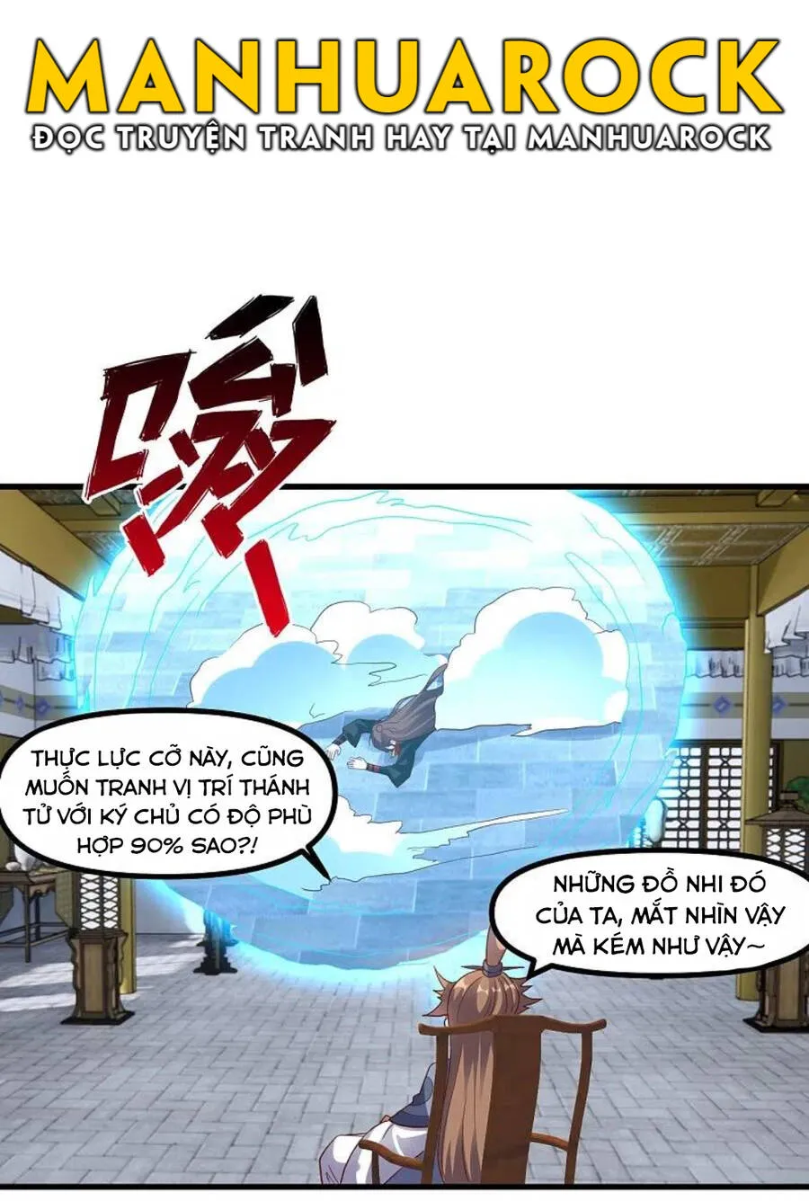 Trang 3