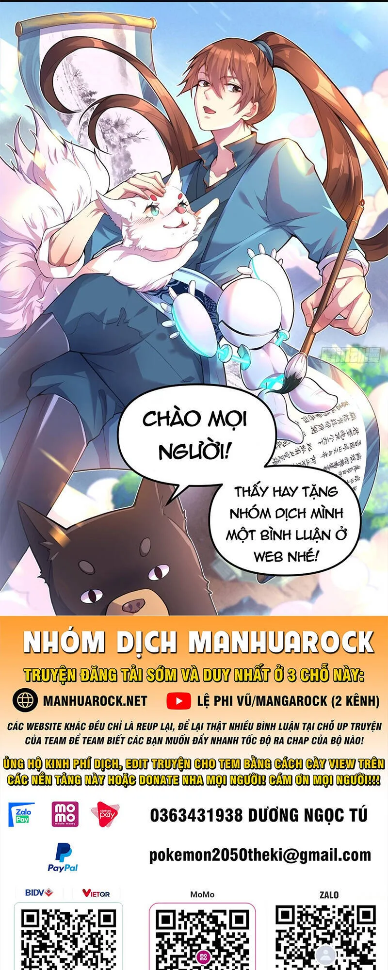 Trang 2