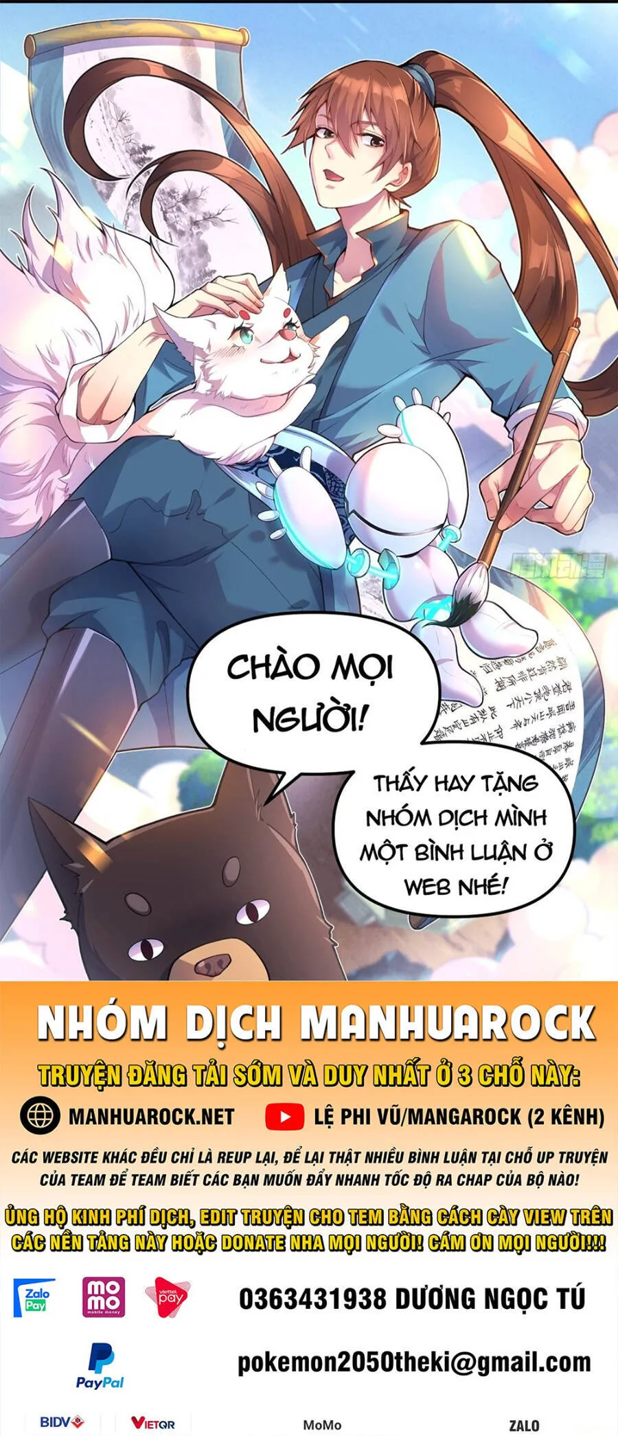 Trang 2