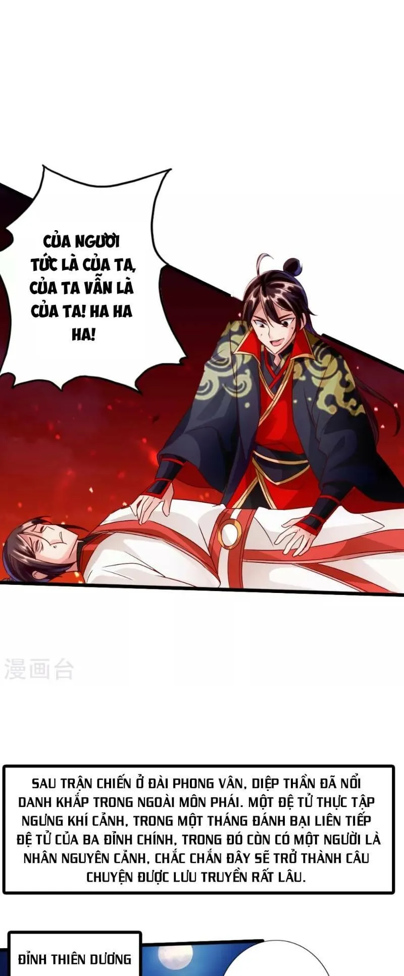 Trang 24