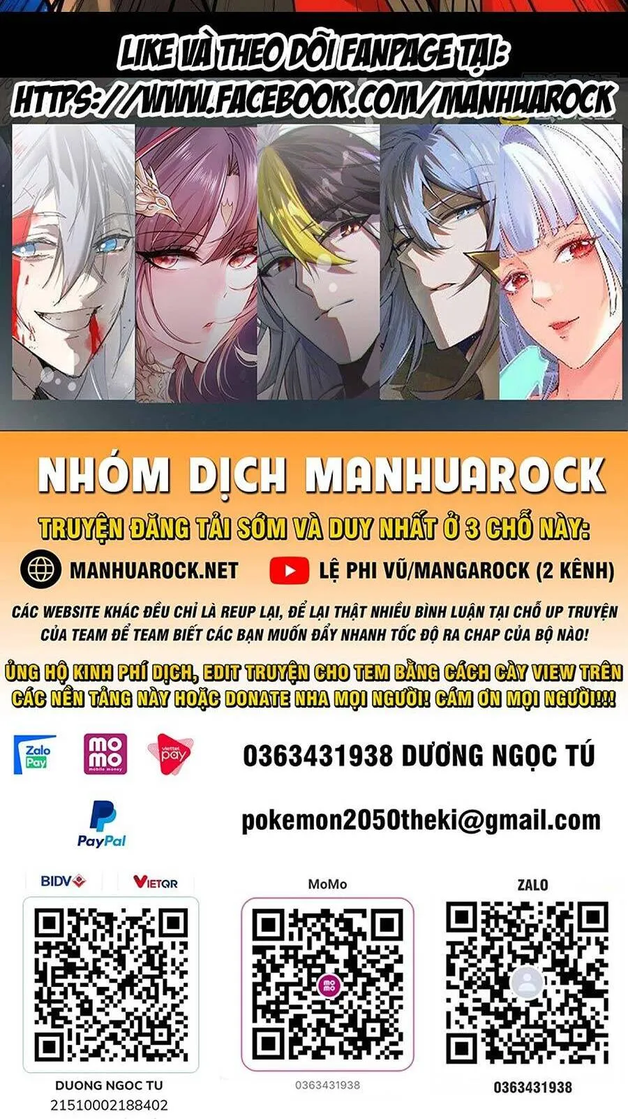 Trang 73