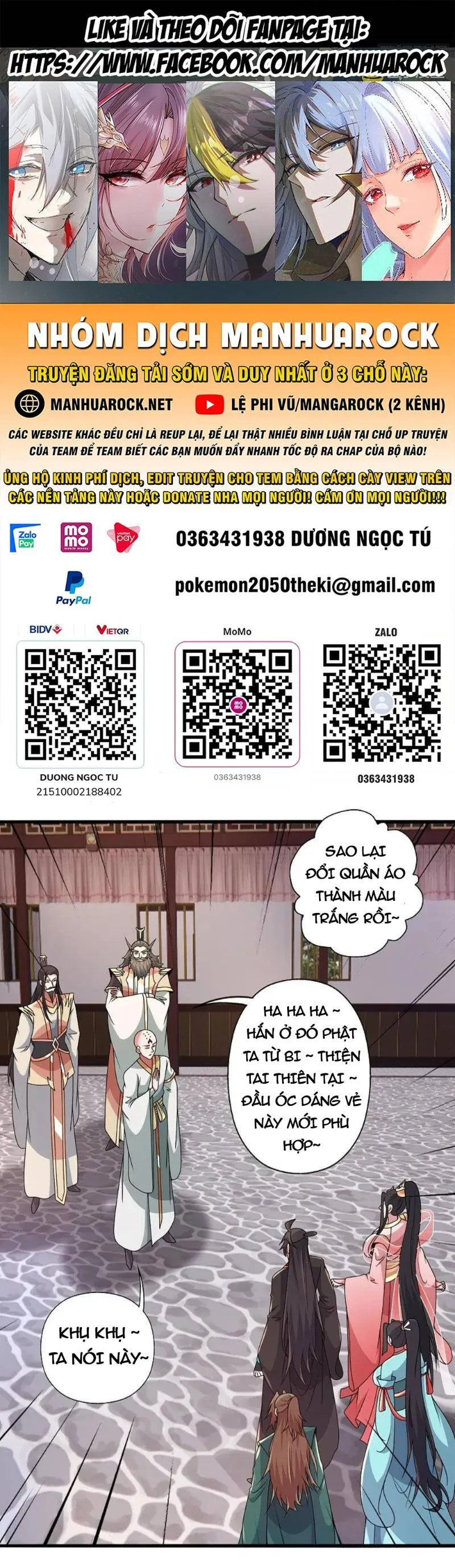 Trang 2