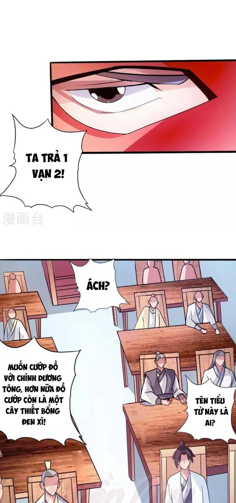 Trang 26