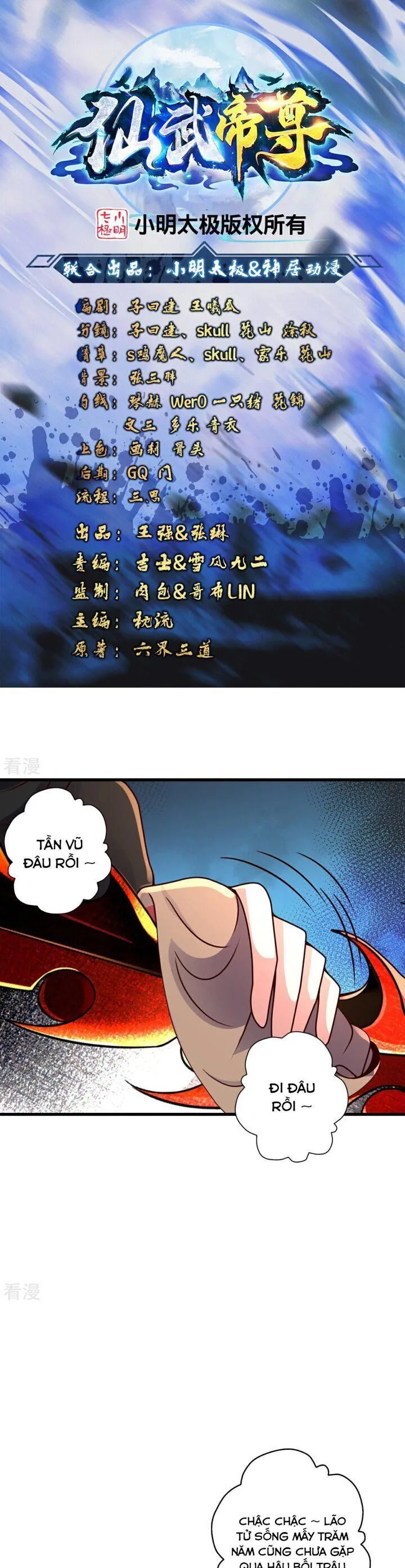 Trang 2
