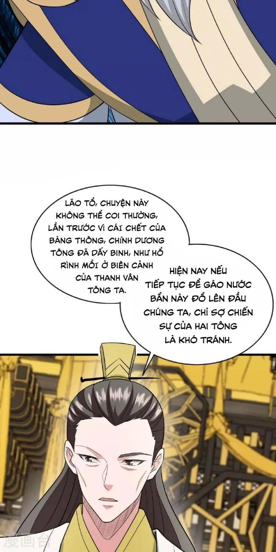 Trang 13