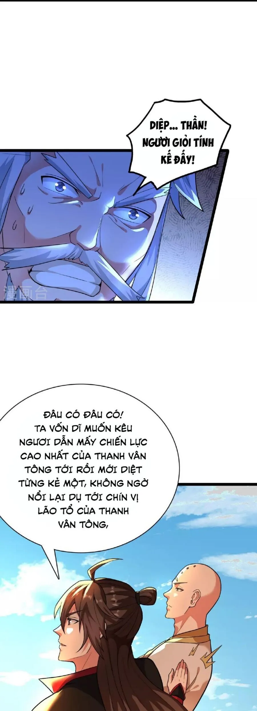Trang 65