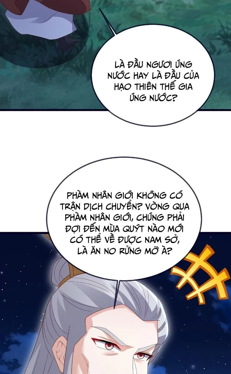 Trang 70