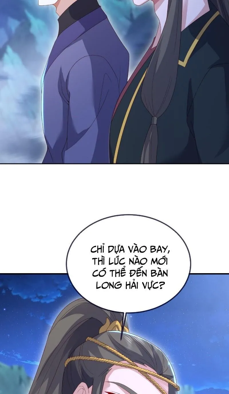 Trang 32