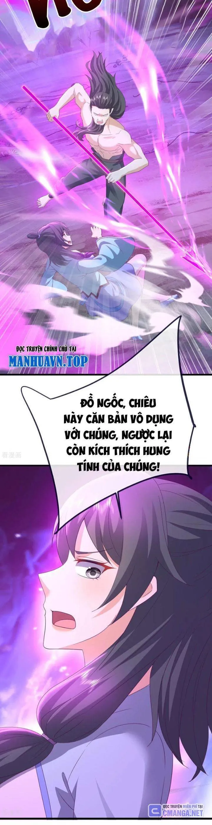 Trang 17