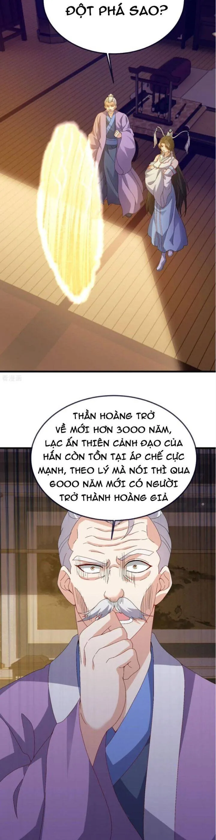 Trang 33
