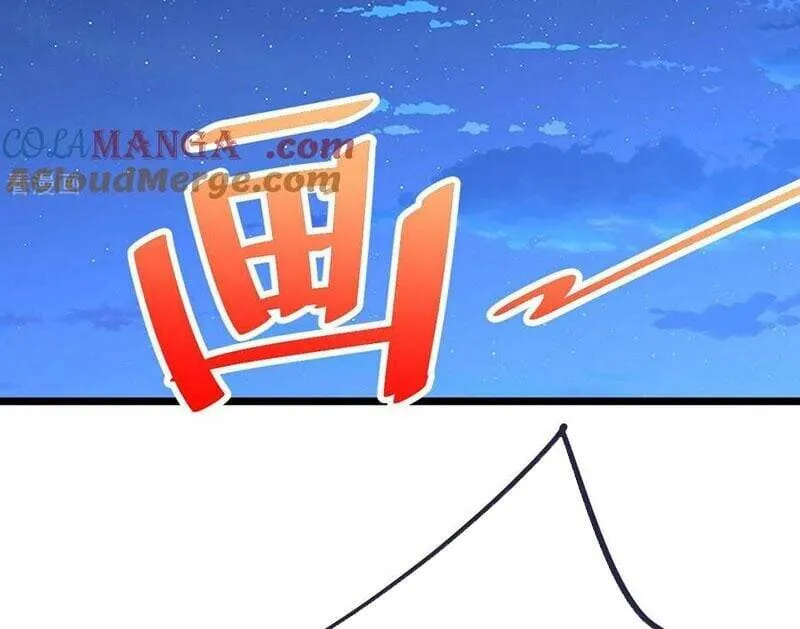Trang 84
