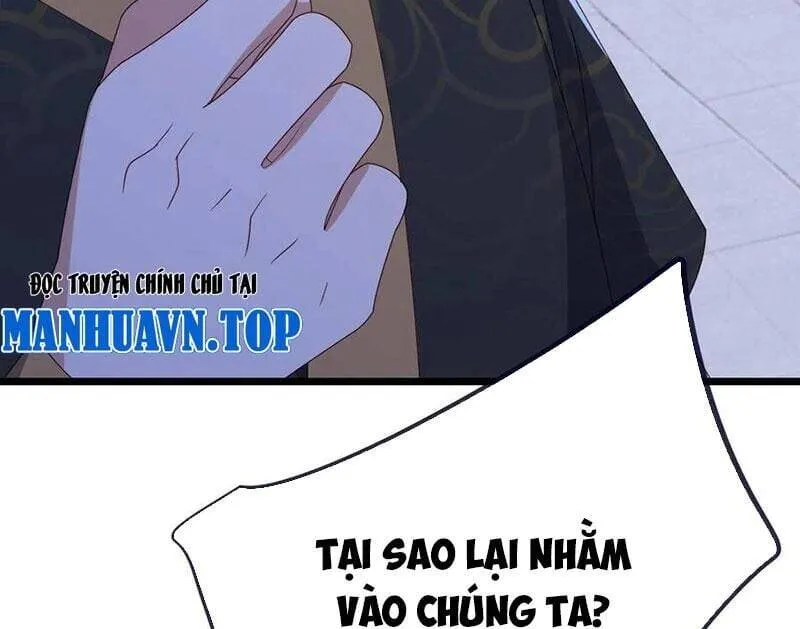 Trang 87