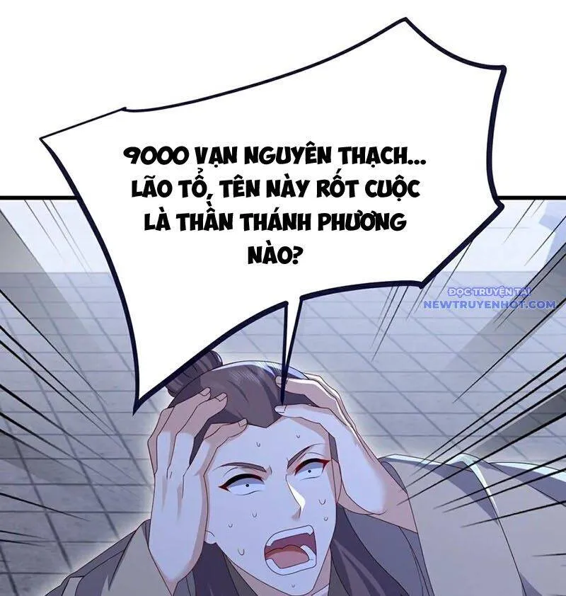 Trang 47