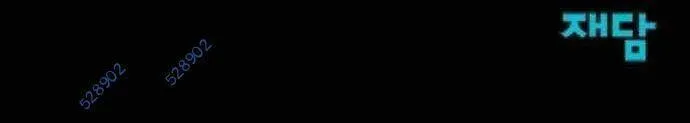Trang 87