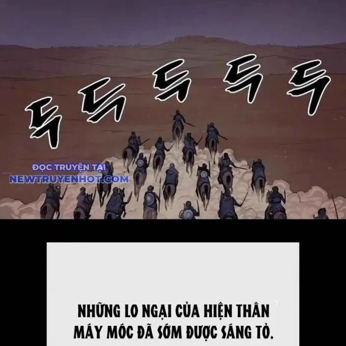 Trang 73