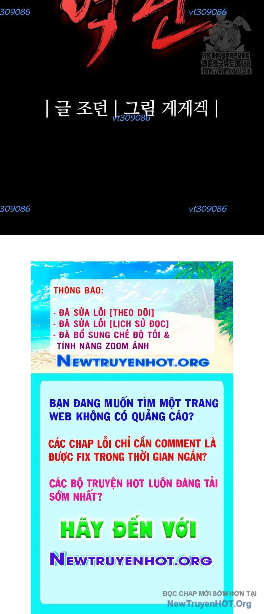 Trang 194