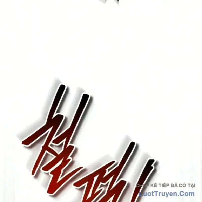 Trang 230