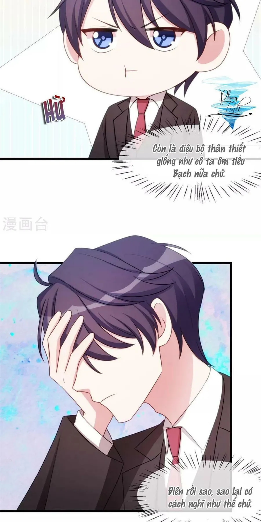 Trang 7