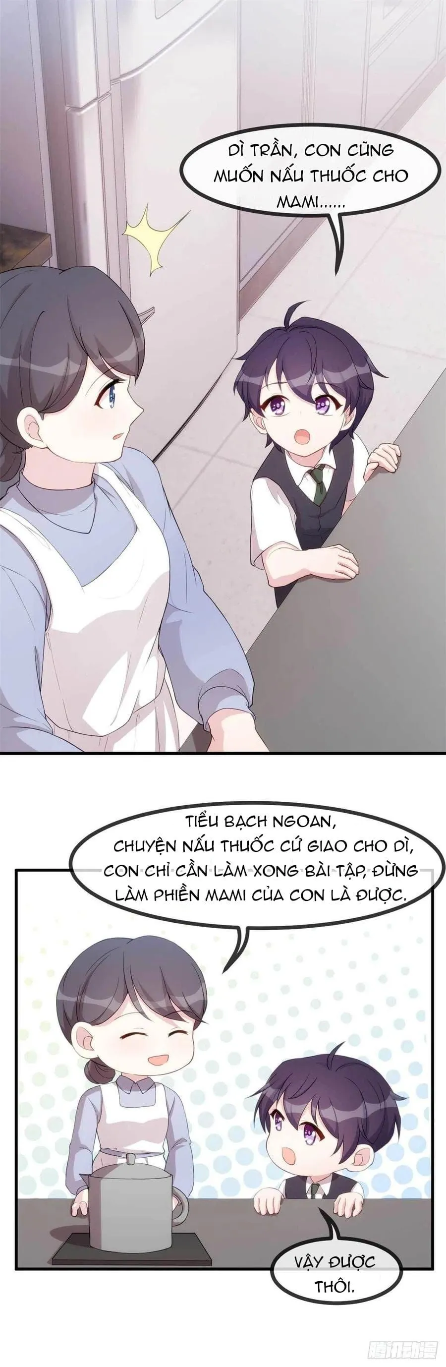 Trang 17