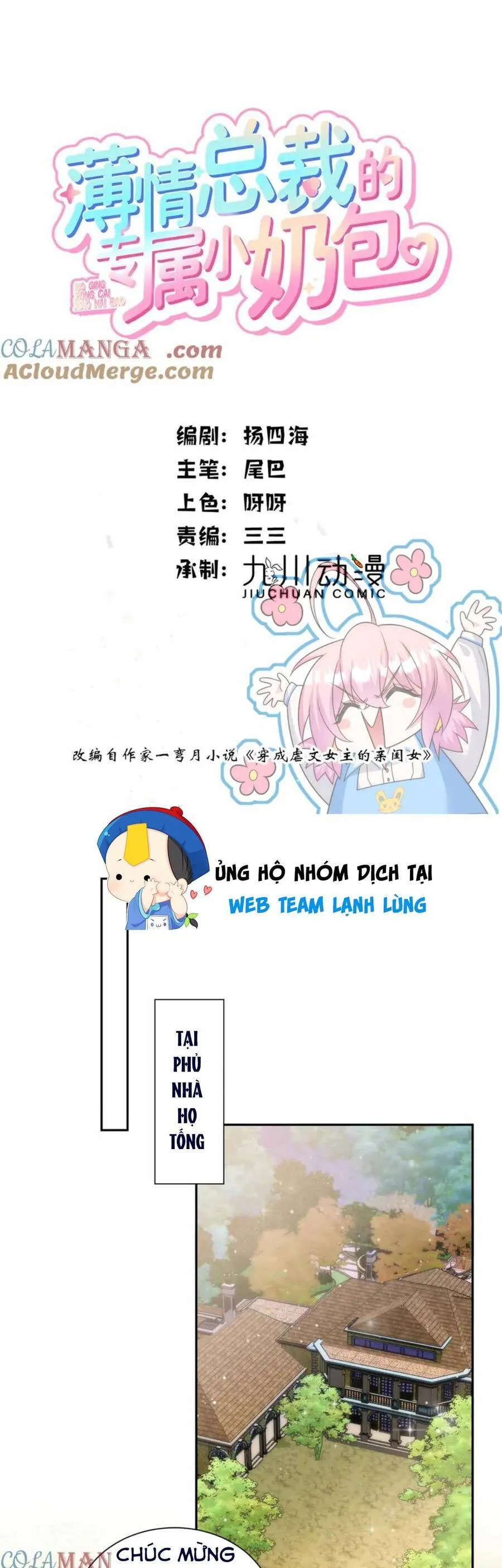 Trang 3