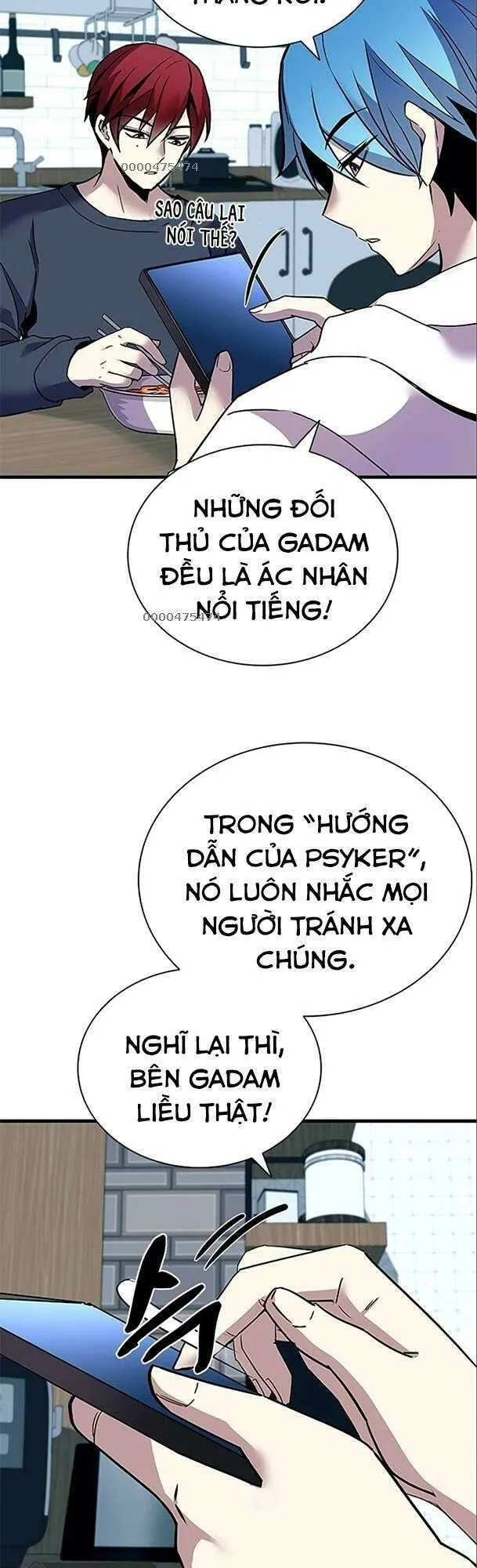 Trang 23