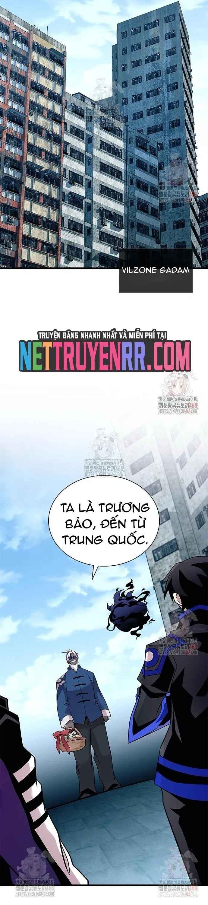 Trang 21