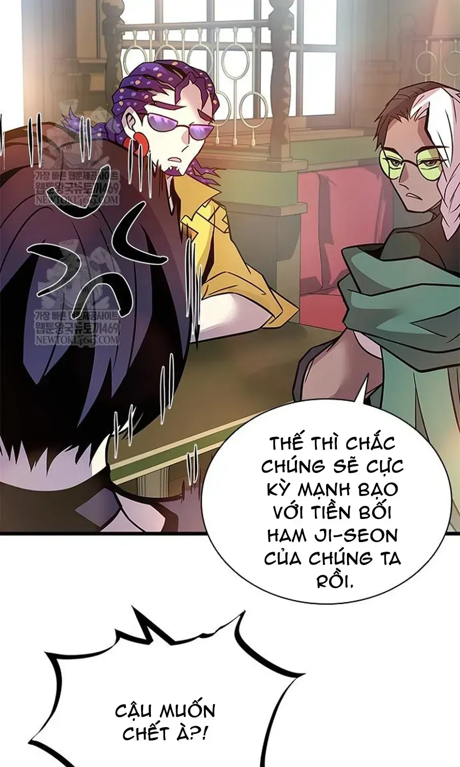 Trang 118