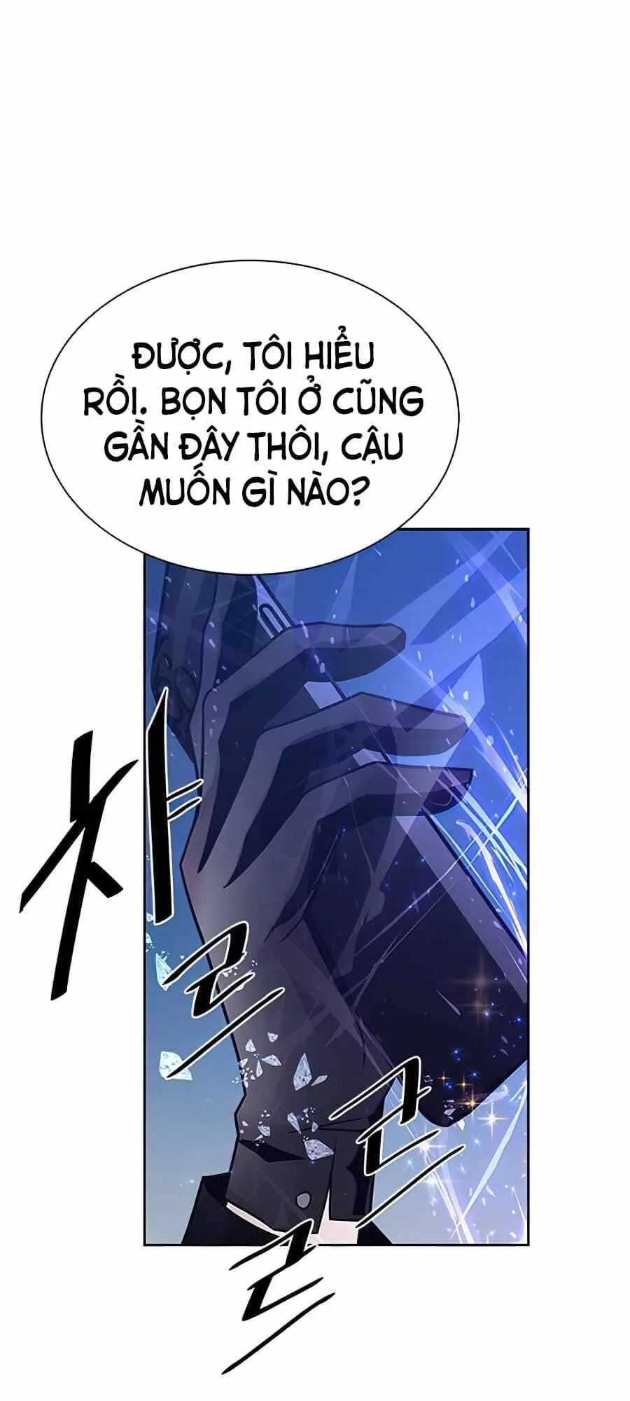 Trang 74